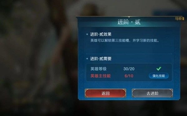世界启元零氪与首充配将建议