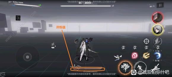 战双帕弥什露西亚誓焰的获取方式介绍