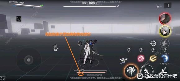 战双帕弥什露西亚誓焰的获取方式介绍