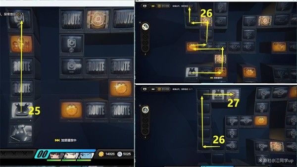 绝区零邦布黄金城委托攻略