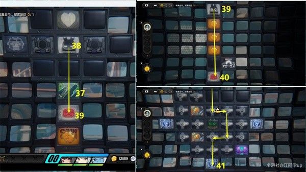 绝区零邦布黄金城委托攻略