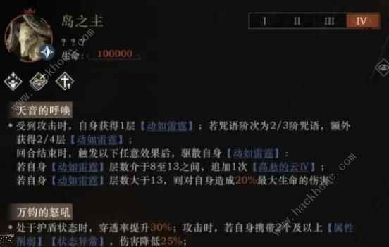 重返未来1999仙岛2.0的奇观通关技巧