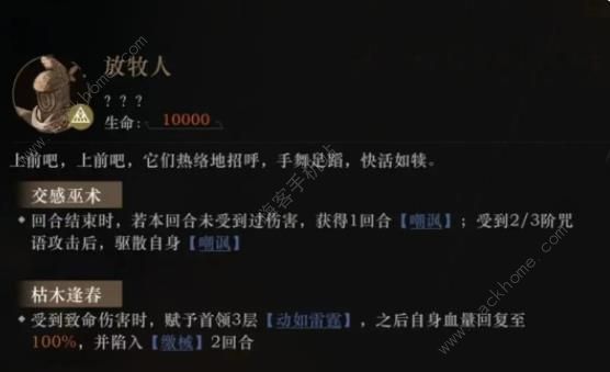 重返未来1999仙岛2.0的奇观通关技巧