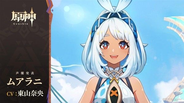 原神纳塔PV新角色前瞻