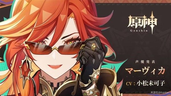 原神纳塔PV新角色前瞻