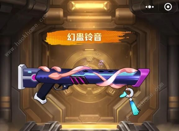 向僵尸开炮新密藏之匣活动免费得枪皮攻略