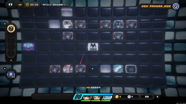 绝区零一桩疑案委托攻略 一桩疑案任务线索位置与真相梳理