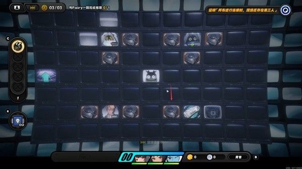 绝区零一桩疑案委托攻略 一桩疑案任务线索位置与真相梳理