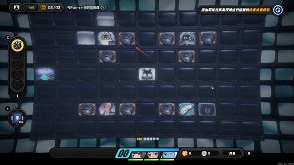 绝区零一桩疑案委托攻略 一桩疑案任务线索位置与真相梳理