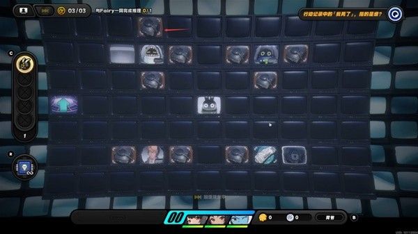 绝区零一桩疑案委托攻略 一桩疑案任务线索位置与真相梳理