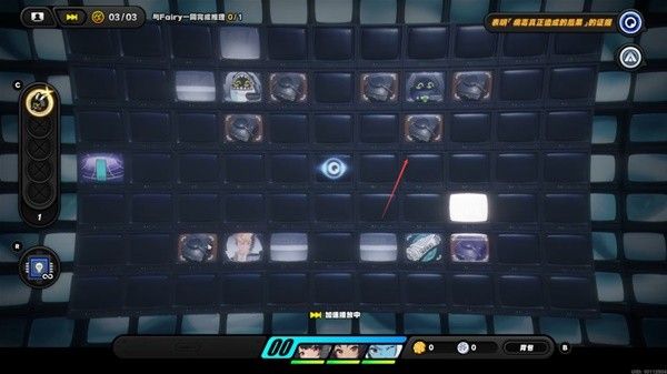绝区零一桩疑案委托攻略 一桩疑案任务线索位置与真相梳理