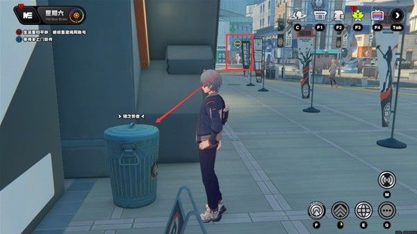 绝区零光映广场协会纪念币获取指南