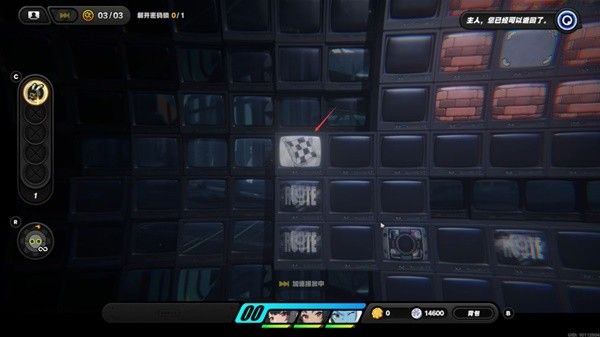《绝区零》秘密大扫除调查委托攻略大全