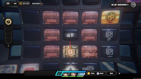 《绝区零》秘密大扫除调查委托攻略大全