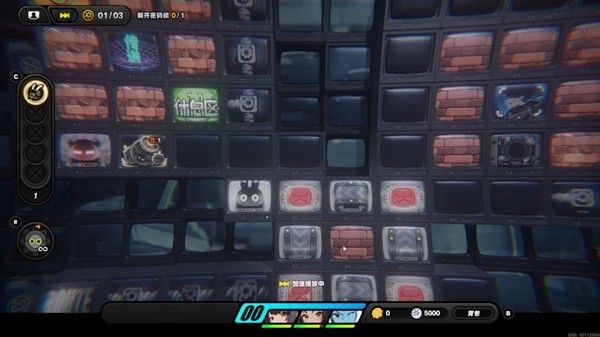 《绝区零》秘密大扫除调查委托攻略大全