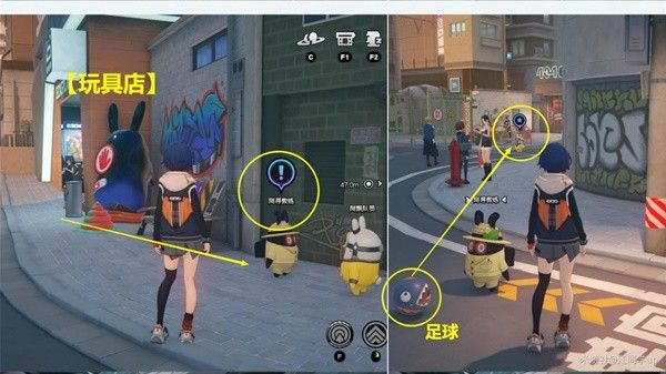 绝区零六分街喵吉长官徽章第一页收集指南