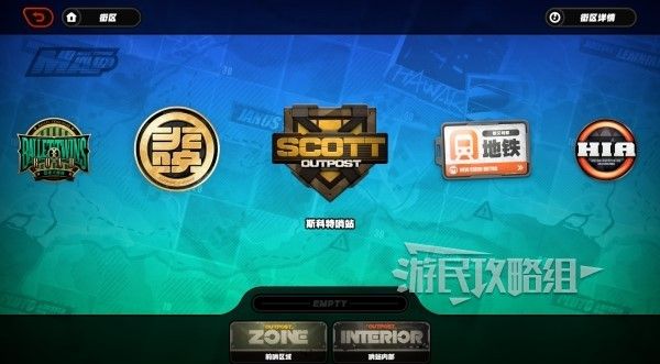绝区零零号业绩、调查业绩作用及用法攻略