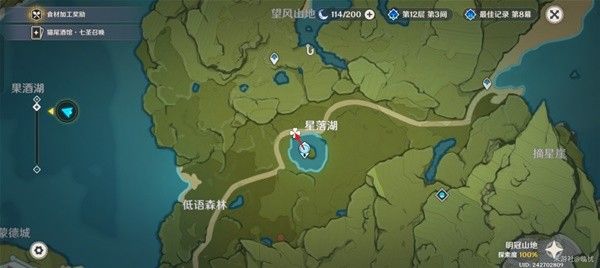 《原神》风车菊采集路线推荐 原神风车菊位置一览