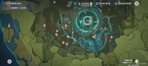 《原神》风车菊采集路线推荐 原神风车菊位置一览
