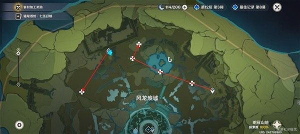 《原神》风车菊采集路线推荐 原神风车菊位置一览