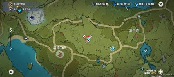 《原神》风车菊采集路线推荐 原神风车菊位置一览