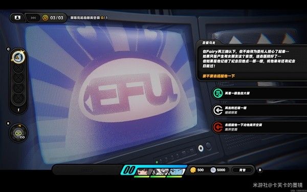 绝区零赌上性命的恋爱仪式委托攻略