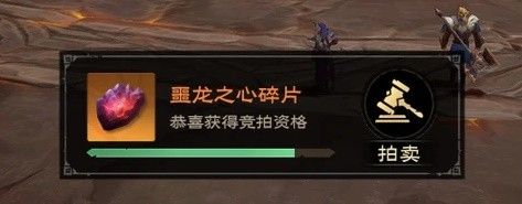 塔瑞斯世界噩兆巨龙团本打法教学