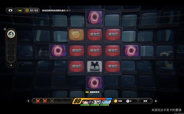 绝区零邦布之狱委托图文攻略