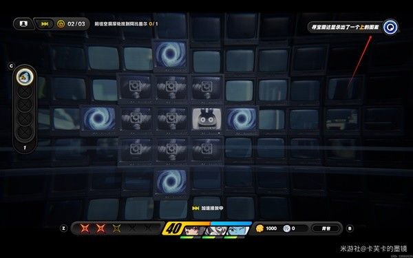 绝区零邦布之狱委托图文攻略