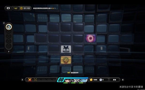 绝区零邦布之狱委托图文攻略