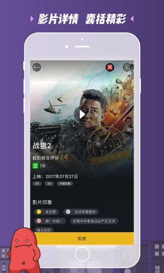 91青青草