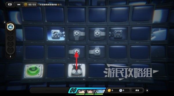 绝区零倒带侦探拼图保姆级解谜攻略 倒带侦探线路连接步骤介绍