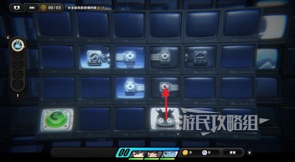 绝区零倒带侦探拼图保姆级解谜攻略 倒带侦探线路连接步骤介绍
