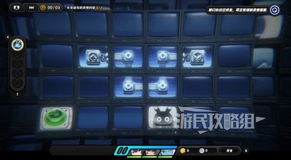 绝区零倒带侦探拼图保姆级解谜攻略 倒带侦探线路连接步骤介绍
