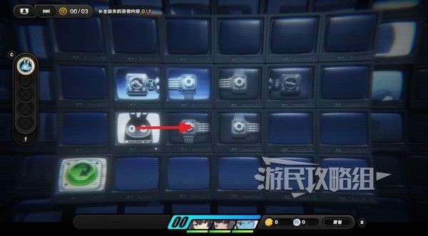 绝区零倒带侦探拼图保姆级解谜攻略 倒带侦探线路连接步骤介绍