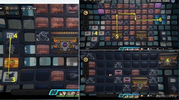 绝区零追本溯源委托任务通关攻略