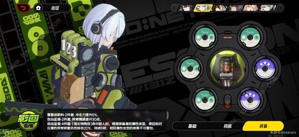 绝区零格莉丝主C怎么培养 格莉丝平民主C养成攻略