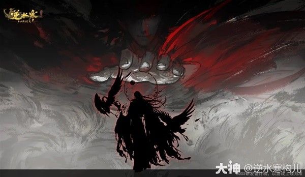 逆水寒六周年福利与更新汇总