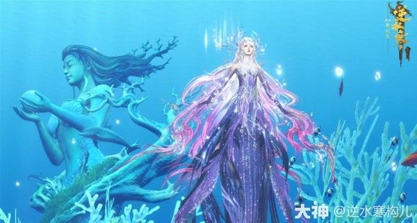 逆水寒新资料片时装鲲鹏介绍