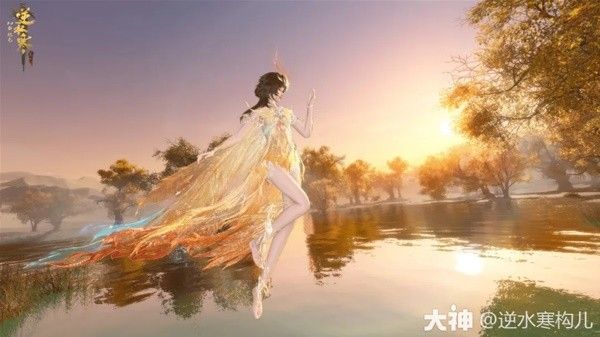 逆水寒新资料片时装鲲鹏介绍
