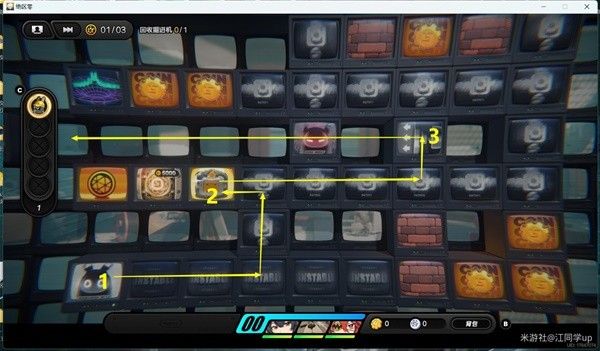 绝区零机性的爱剧情委托攻略