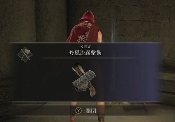 艾尔登法环黄金树之影DLC金针骑士团全员支线攻略