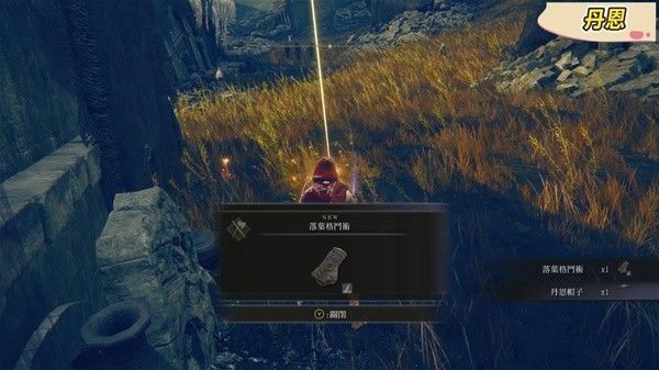 艾尔登法环黄金树之影DLC金针骑士团全员支线攻略