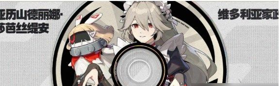 绝区零青衣如何配队搭配 绝区零青衣最强配队阵容攻略 