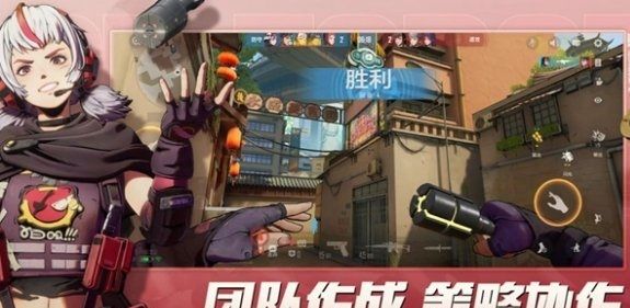 王牌战士2和王牌战士有什么区别