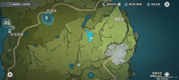 原神4.7版蒲公英采集路线分享