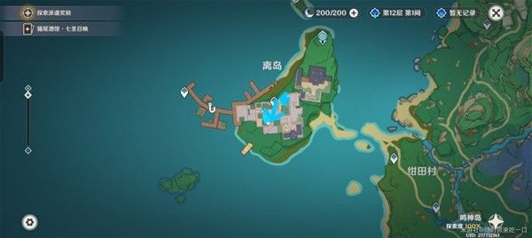 原神4.7版蒲公英采集路线分享