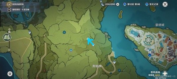 原神4.7版蒲公英采集路线分享
