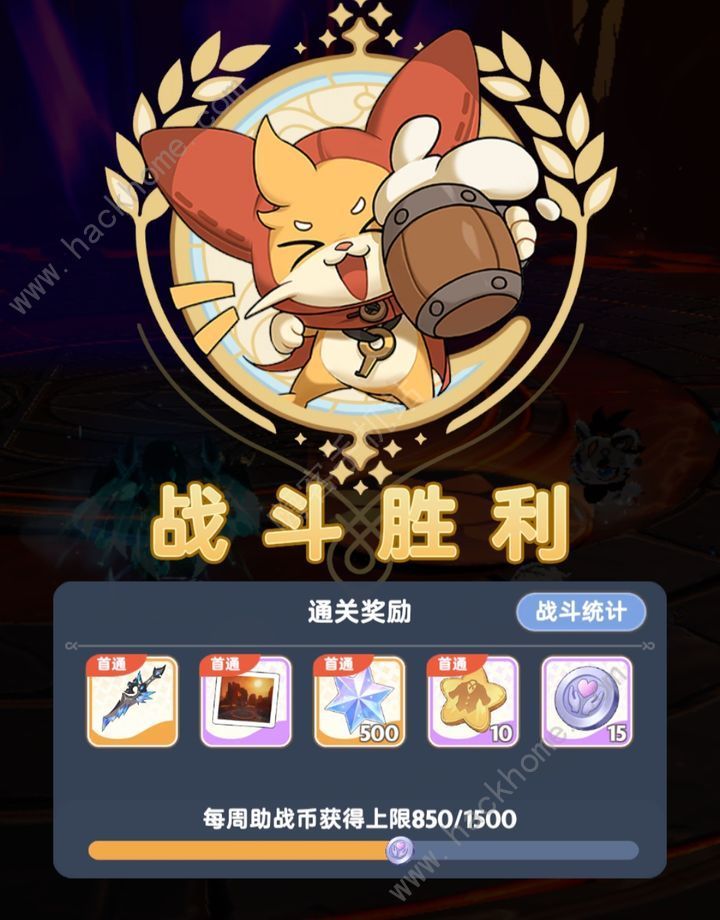 出发吧麦芬终末龙3平民怎么过