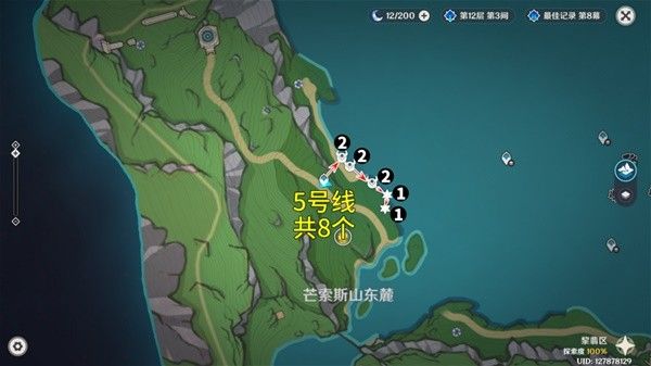 原神原海异种讨伐路线推荐
